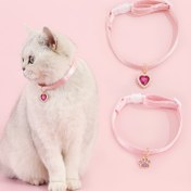 Resim Sevgililer Günü Kedi Kolyesi Kalp Kolye ile - Küçük Orta Boy Kediler için Ayarlanabilir Dayanıklı Pembe Parıltılı Kalp Kolyesi 