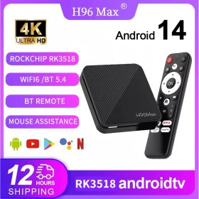 Resim H96MAX RK3518 4K Android 14.0 Tv Box 2GB+16GB Medya Oynatıcı Air Mouse Wifi6 Bt 5.4 Ethernet Sesli Komut 