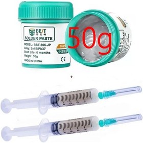 Resim Solder Krem Lehim Best 50g Sıvı Lehim Ve Flux Lehim Toplama Seti 