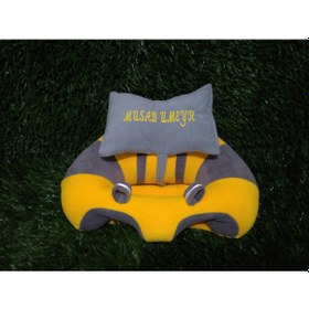 Resim Kişiye Özel Bebek Yatmaz Destek Oturma Minderi 