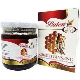 Resim Balen Kırmızı Ginseng Bal Polen Arı Sütü Karışımı 230 G 