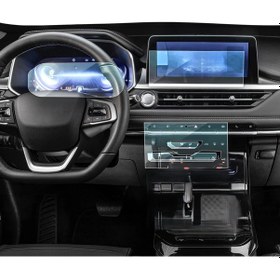 Resim Chery Tiggo 7 Pro Uyumlu Luxury Gösterge, Navigasyon, İç Merkezi Kontrol 3'lü Set 9H Nano Ekran Koruyucu 
