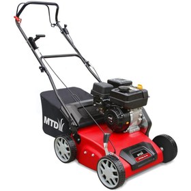 Resim MTD Optima 38 VO Benzinli Çim Havalandırma Makinesi 