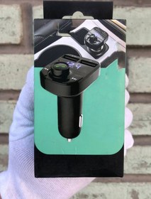 Resim AfterTimes Telefon Açma Tuşlu Fonksiyonlu Mp3 Player Dual Usb Şarj 