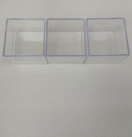 Resim Hobigram Düğün Malzemesi Plastik Kare Kutu Nikah Şekeri 60 Adet – Kına Eğlence Aksesuarı, Şık Tasarım – Kına 