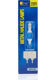 Resim Kengo 150W G12 Mavi Metal Halide Ampul 