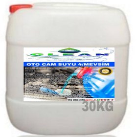 Resim OTO CAM SUYU MEVSİMLİK 30KG 