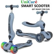 Resim Smart Oturaklı Çocuk Scooter 3 Tekerlekli Işıklı Ledli Scooter Yükseklik Ayarlı 1-5 Yaş Mavi 