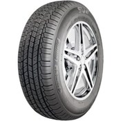 Resim Kormoran 255/50r19 107y Xl Suv Summer Ko 