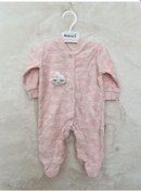 Resim Bulut Desen Soft Tulm Pudra 