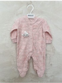 Resim Bulut Desen Soft Tulm Pudra 