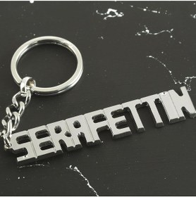 Resim Hnrlıshp Şerafettin İsimli Anahtarlık- 
