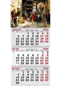 Resim 2026 Yılı Gemici Takvimi-şamda Bir Cadde Gustav Bauernfeind 