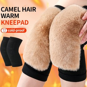 Resim 1 Çift Deve Tüyü Sıcak Dizlik, Kış Kalınlaştırılmış Polar Bacak Kolları, Yumuşak Rahat, Unisex, El Yıkama/Kuru Temizleme ile, Yaşlılar, Moda Erkekler ve Kadınlar için, Günlük Kullanım Soğuk Geçirmez Örme Diz Desteği 