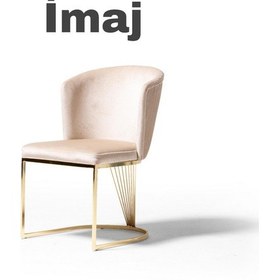 Resim Smarto Relax İmaj 2'li Yemek Masası Sandalye Seti - Metal Ayaklı, Beyaz Kumaş Beyaz & Altin Rengi 