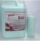 Resim Scholl Concepts S30 Premium Swirl Remover 400G 