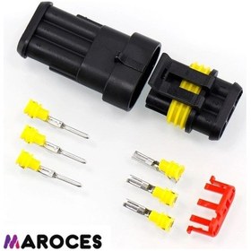 Resim 3 Lü Su Geçirmez Üçlü Konnektör Söket Waterproof 50 Adet 