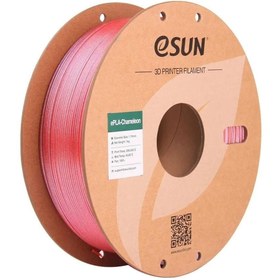 Resim eSun PLA-Chameleon Filament - Raspberry Red 