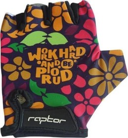 Resim Raptor Çocuk Eldiveni Kısa Parmak Çocuk Bisiklet Eldiveni Silikon Jelli Çiçek Desenli M Beden 