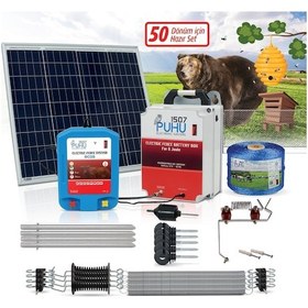 Resim Puhu Ecos Eko Model Kuruluma Hazır Elektrikli Çit Sistemi 50 Dönümlük 8 Joule -2469 