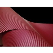 Resim Temiz Pazar Bordo Karbon Kaplama 1 Metre X 127 Cm 