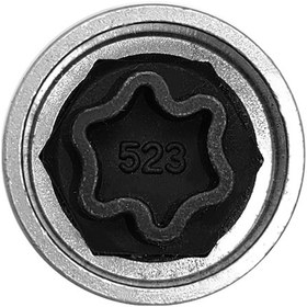 Resim Qingmipy Volkswagen Araçları İçin Gümüş Çelik Anti-canavar Vida Anahtarı 523 - 110-120nm Torque Uyumlu 