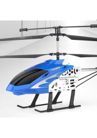 Resim Uzaktan Kumandalı Şarjlı Ve Işıklı Elektrikli Rc Çocuk Helikopteri 50 Cm - Mavi 