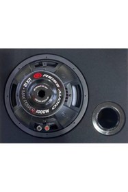 Resim Reiss Audio Oto Bass Subwoofer 30 cm 1000W RS-UX12 