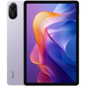 Resim Xiaomi Redmi Pad 2 4GB RAM 128GB ROM, Mor 