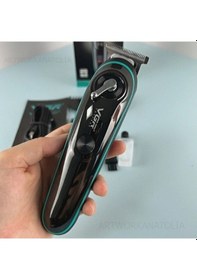 Resim Vgr V-075 Digital Göstergeli Usb Şarjlı Profesyonel Tıraş Makinesi 