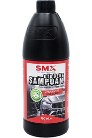 Resim Genel Markalar Oto Bebe Şampuanı%50 Cilalı PH Nötr 750 ML 