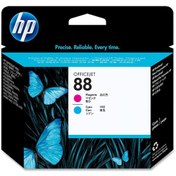 Resim Hp 88 C9382A Mavi Ve Kırmızı Baskı Kafası 