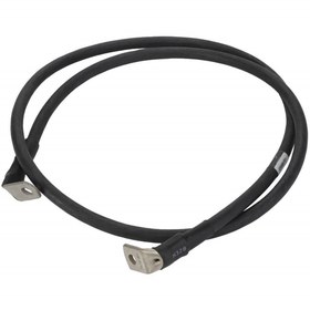 Resim AGCO Negatif Kablo - Massey Ferguson / Fendt / Valtra | ACW0248690 
