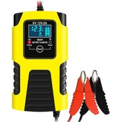 Resim Synodicmonth 12v Akü Şarj Cihazı Bakım Cihazı 2a Otomatik Akıllı Şarj Cihazı Taşınabilir Akü Tamiri Ve Araba Kamyon Abd Fişi İçin Kükürt Giderici 