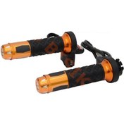 Resim Monero Elcik Isıtma 2 Kademeli Takım Sarı 