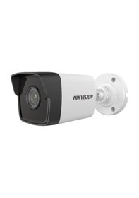 Resim Hıkvısıon Ds-2cd1023g0-ıuf 4mm 2mp Mini Ir Ip Bullet 