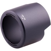 Resim TEWİSE Tewise Nikon Hb-38 Parasoley Af-s 105mm Vr Macro Uyumlu 