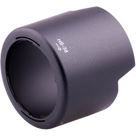 Resim TEWİSE Tewise Nikon Hb-38 Parasoley Af-s 105mm Vr Macro Uyumlu 