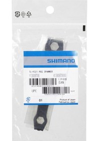 Resim Shimano Tl-fc21 Aynakol Dişli Vidası Sökme Takma Anahtarı Y13009700 Siyah 