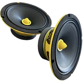 Resim Boschmann 16cm-700wmax-125wrms-kaliteli Yeni Seri Midrange 