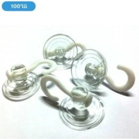 Resim Hanedanev Vantuz Öpücük Vantuzlu Askı Öpücük Askı 100 Adet Cam Vantuzu Cap 3 cm 