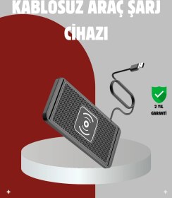 Resim Hızlı Kablosuz Araç Şarj Cihazı Manyetik Pad, Aşırı Isınma Korumalı 