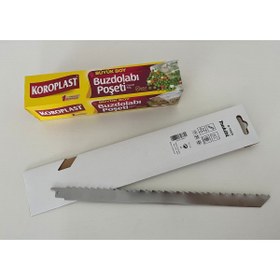 Resim Makita B-10609 305 mm Tilki Kuyruğu Bıçağı - Buz ve Kemik Kesme (Buzdolabı Poşeti Hediye) - 3 ADET 