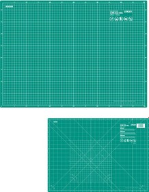 Resim Olfa Cm-A2 Çok Amaçlı Kesim Tablası 
