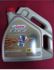 Resim Castrol Edge 5W-30 LL DPF Tam Sentetik Motor Yağı 4 L 