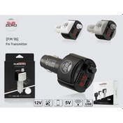 Resim Subzero Fm16 Dual Usb Girişli Fm Transmitter Beyaz 