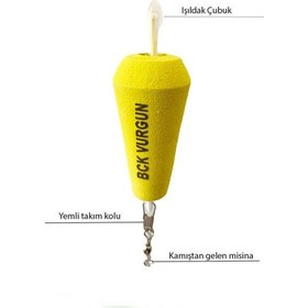 Resim Vurgun Yemli Av Şamandırası 20Gr - (508101363) 20Gr 