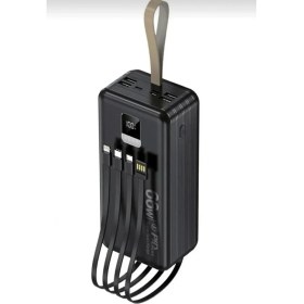 Resim Acl Pw-63 50.000 Mah Taşınabilir Batarya Şarj Aleti Kamp Seyhat Dahili Kablolu 22.5 Watt Powerbank 