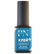Resim Patrisa Nail Folyo Uv Yapıştırıcı 5gr Fırça Ile 