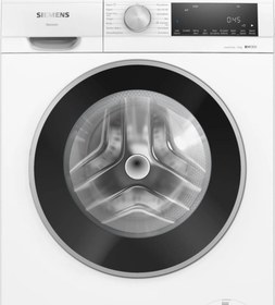 Resim Siemens WG52A2Z0TR Çamaşır Makinesi 